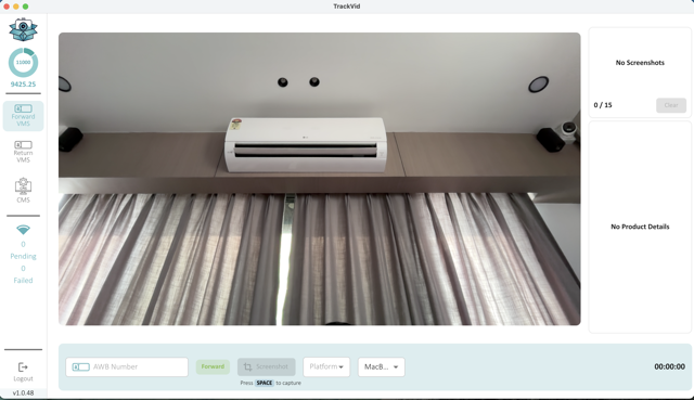 Seamless Integration
